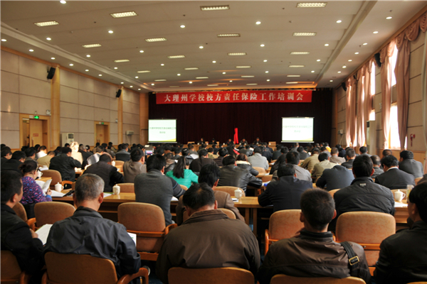 �����݌W(xu��)УУ��؟(z��)�α��U������Ӗ(x��n)��