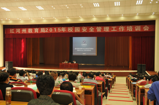 �t���ݽ������e�k��У��؟(z��)�α��U(xi��n)��У�@��ȫ������Ӗ(x��n)