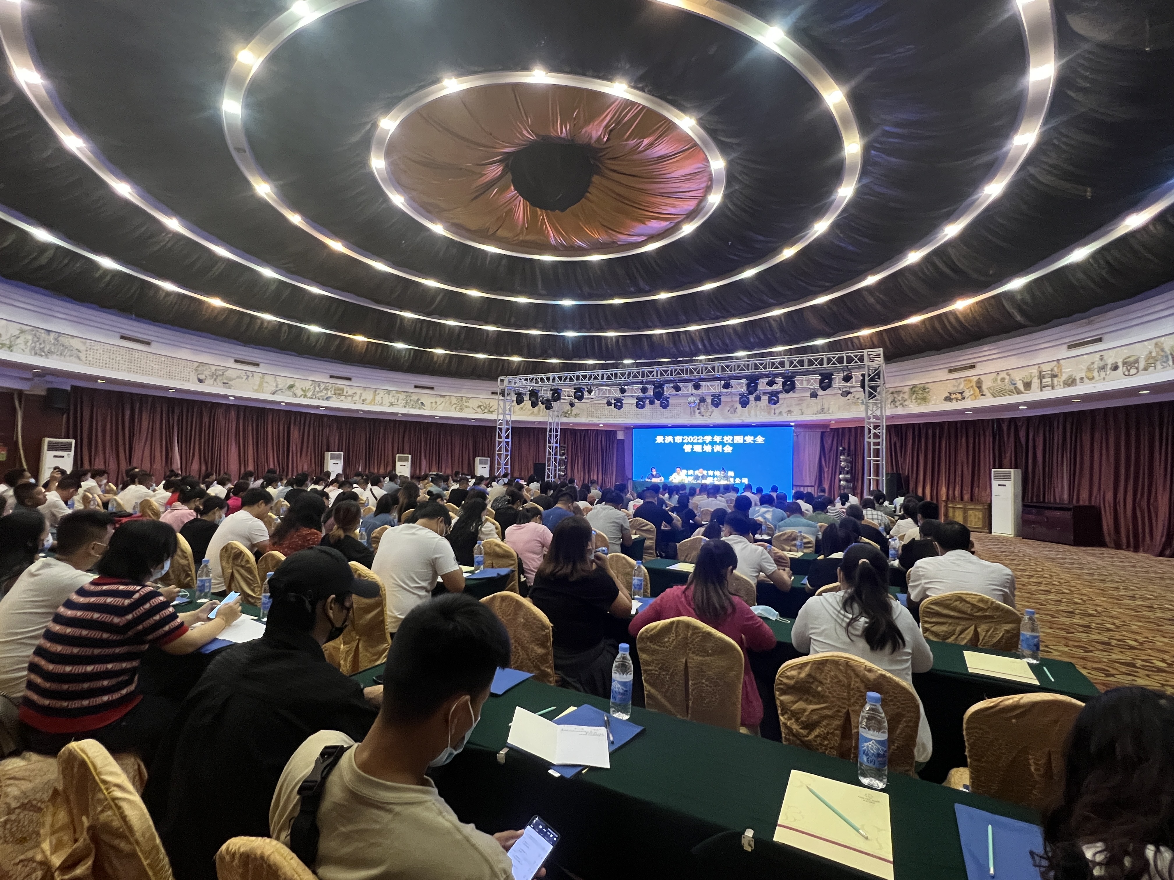 ������2022��У�@��ȫ������Ӗ(x��n)��(hu��)